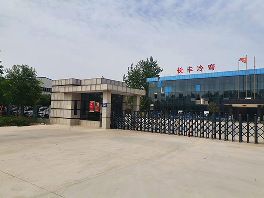長(zhǎng)豐冷彎專業(yè)盤管代加工